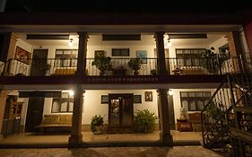 Hotel-Boutique La Casa De Los Recuerdos